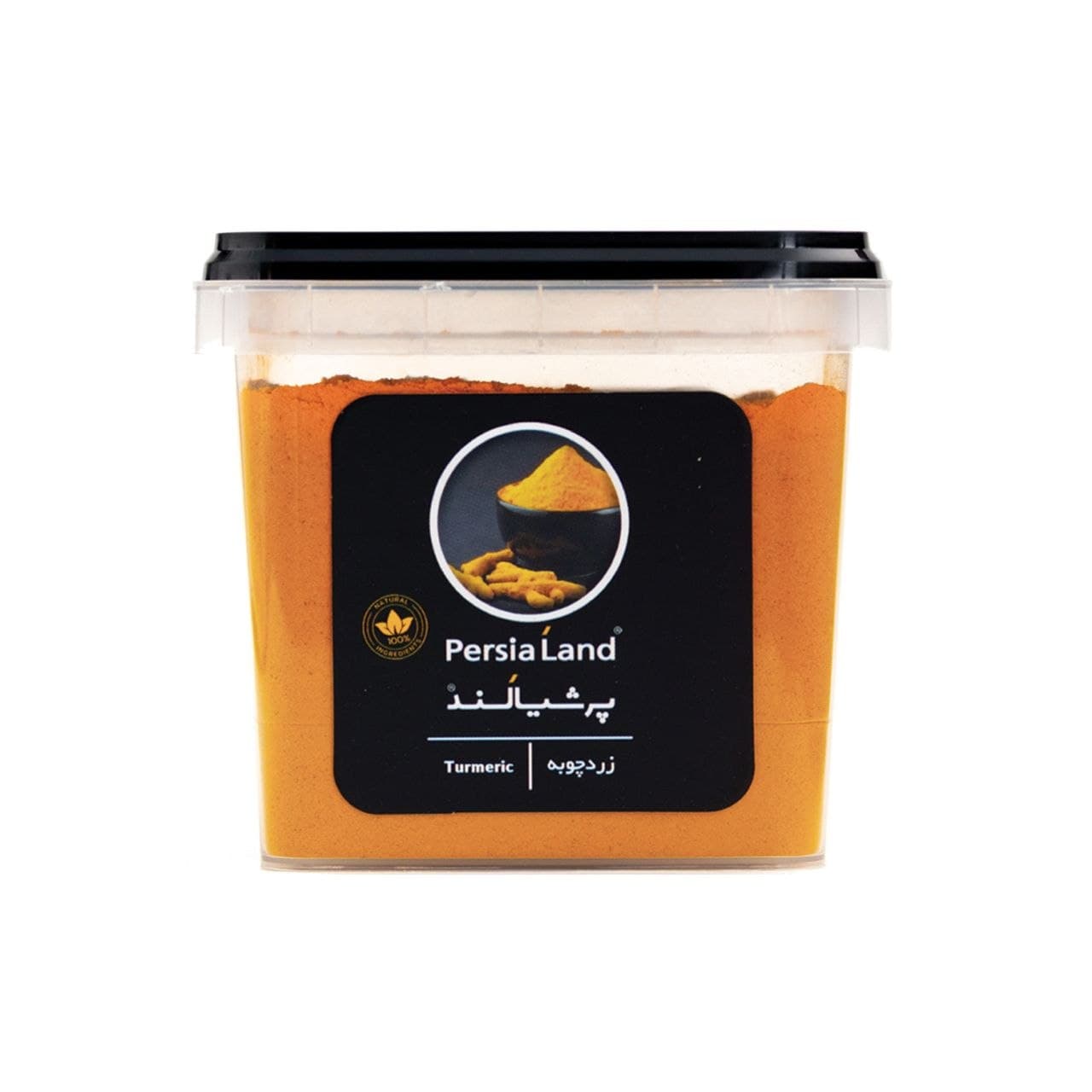 زردچوبه ظرفی